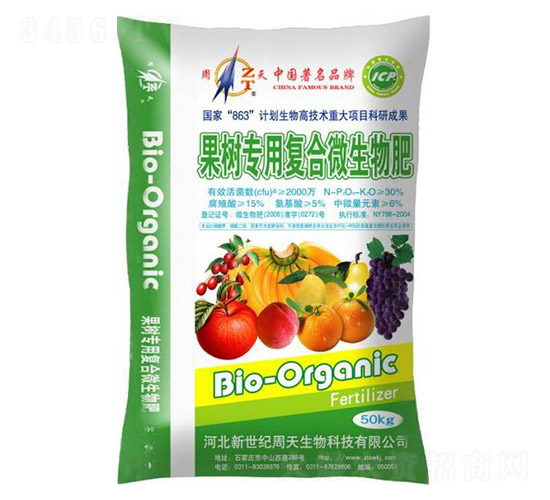 ����(sh��)���Ï�(f��)��΢�����-�G��ɭ�r(n��ng)�I(y��)