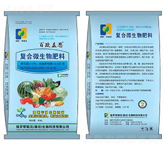 ��(f��)��΢�������-�ٚW�w��-�G��ɭ�r(n��ng)�I(y��)