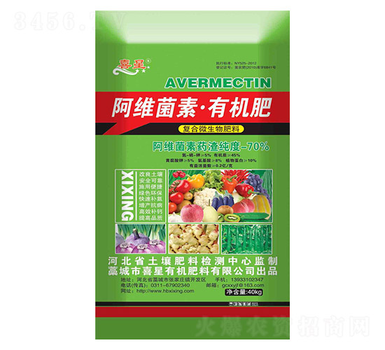 ���S���ء��ЙC��-ϲ��-�G��ɭ�r(n��ng)�I(y��)