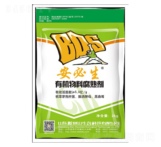 �ЙC(j��)���ϸ����-������-�ᵹɽ