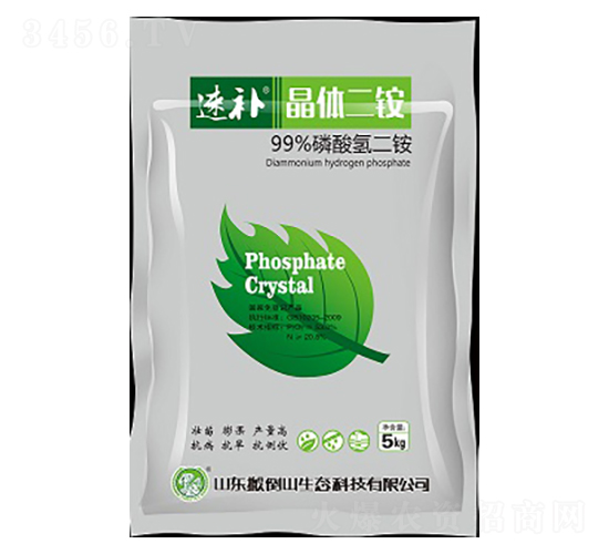 晶體二銨-速補(bǔ)-搬倒山