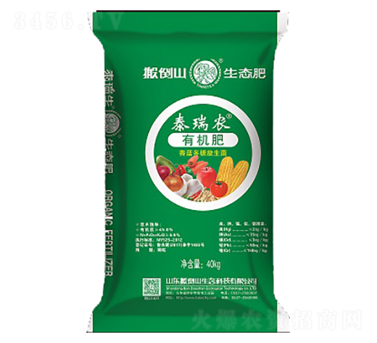 有機(jī)肥-泰瑞農(nóng)-搬倒山