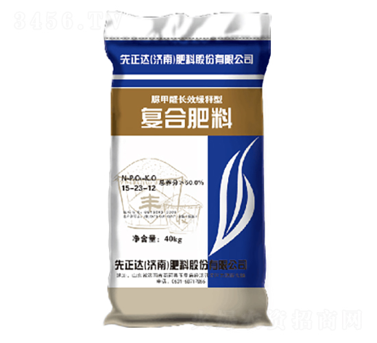 ��(j��ng)������Ï�(f��)�Ϸ���15-23-12-�����_-�f��