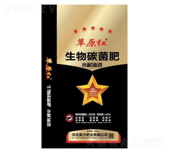 ����̿����-��ɳ