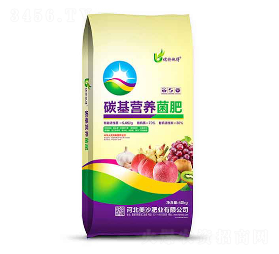 碳基營養(yǎng)菌肥-美沙