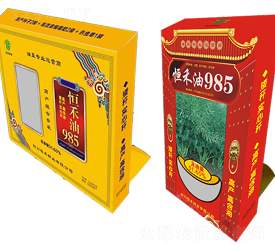 恒禾油985-油菜種子-恒禾種業(yè)