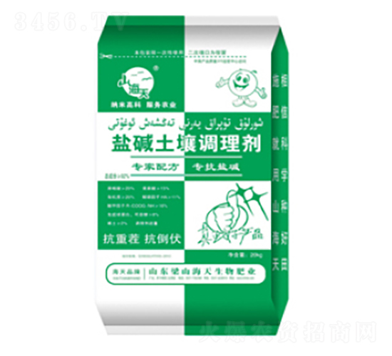 �}�A�������{(di��o)�턩-��������