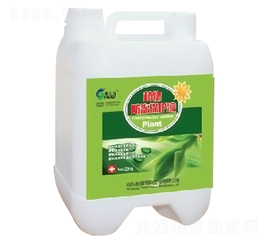 ֲ��������oҺ-ԣ��߿�