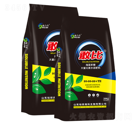 ������Ǵ���Ԫ��ˮ�ܷ���20-20-20+TE-�ұ�-ԣ��߿�