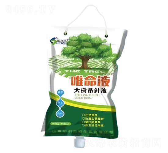 �����Һ-Ψ��Һ-ԣ��߿�