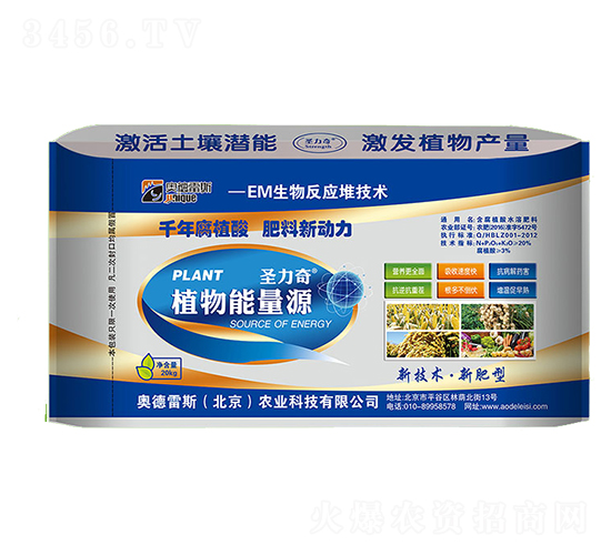 20kgֲ������Դ-ʥ����-�W����˹