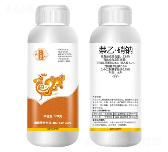 2.85%���ҡ����c-���r(n��ng)�I(y��)