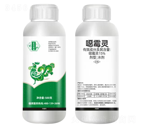 15%�fù�`-���r(n��ng)�I(y��)