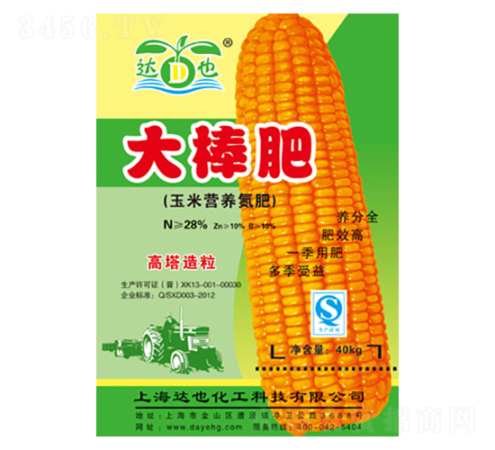 ���נI(y��ng)�B(y��ng)����-�����-�_(d��)Ҳ����