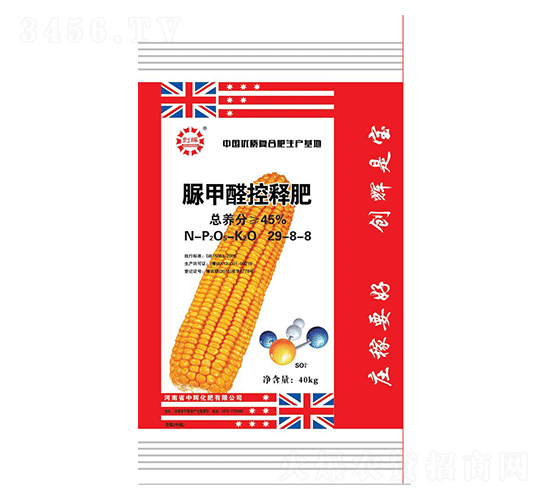 ���ȩ��ጷ�29-8-8-��(chu��ng)�x-���x����