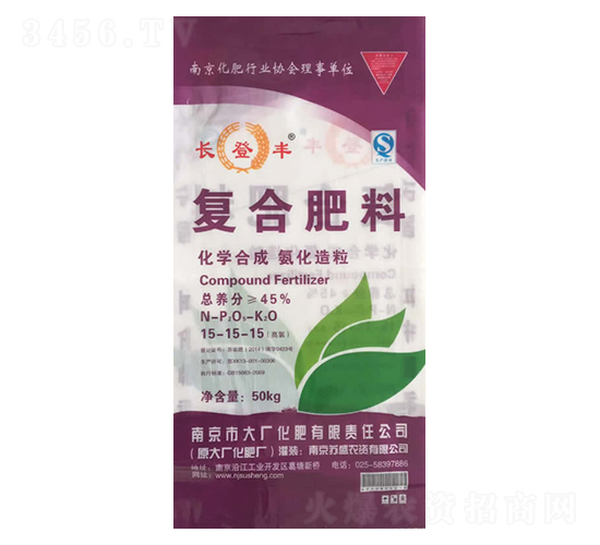 氨化造粒復(fù)合肥料15-15-15-長登豐-蘇盛農(nóng)資