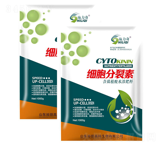 1kg細胞分裂素-裕田高科生物