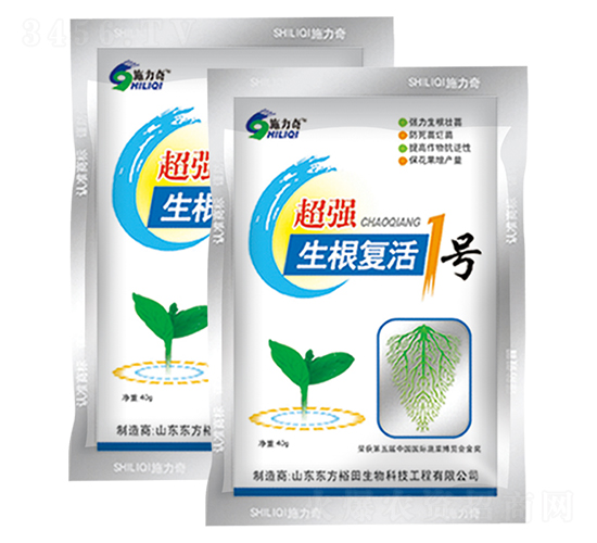 生根復(fù)活1號(hào)-裕田高科生物