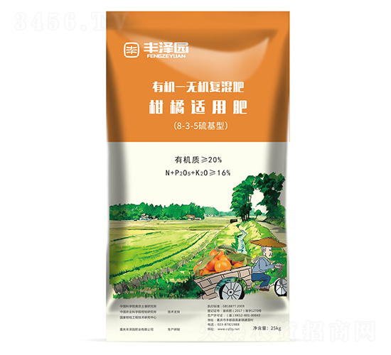 柑橘適用有機(jī)無(wú)機(jī)復(fù)混肥-豐澤園