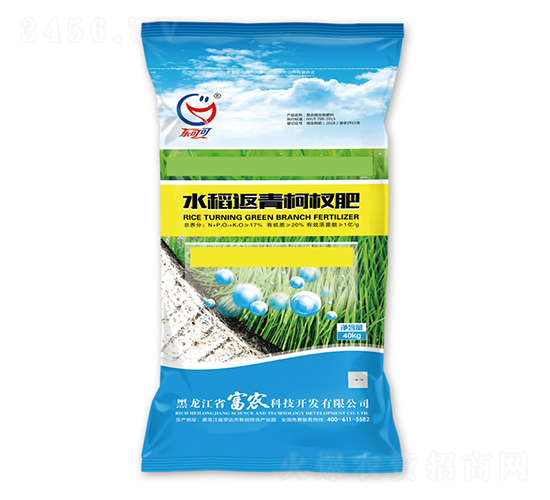 ˮ�������辷�-���r(n��ng)