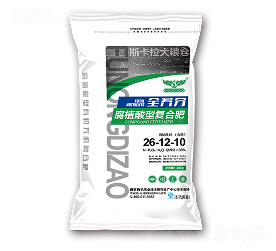 ��ֳ�����ЙC�o�C��(f��)�Ϸ�26-12-10-���r(n��ng)