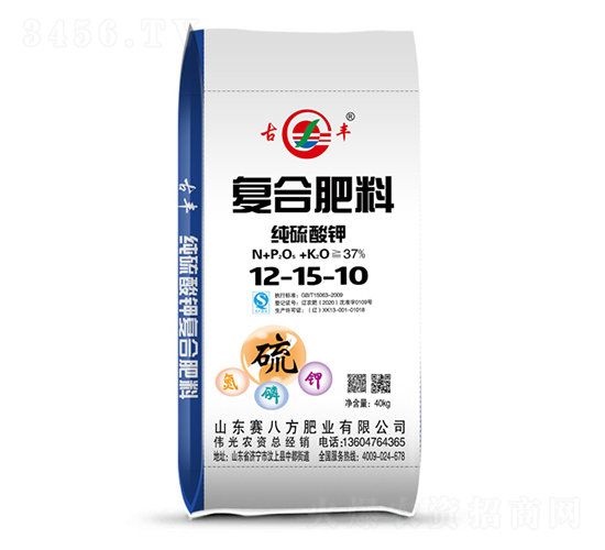 純硫酸鉀復(fù)合肥料12-15-10-賽八方