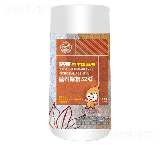 ΢�������-��ܽ�I(y��ng)�B(y��ng)�ޏ�(f��)520-��ܽ�Ƽ�