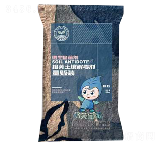 ��ܽ�����ⶾ������؜�b��-��ܽ�Ƽ�