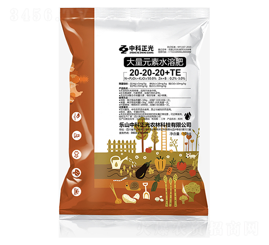 ����Ԫ��ˮ�ܷ���20-20-20+TE-�п�����