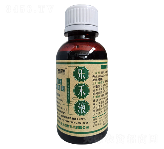 �{���͘���Һ-�п�����