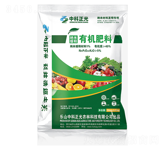 �{�׾���ЙC����-�п�����