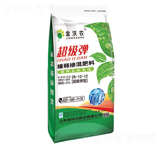 超級(jí)彈緩釋摻混肥料26-12-12-新詩元