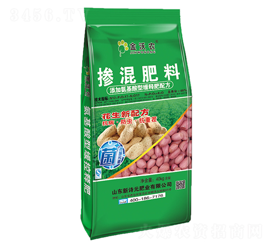 摻混肥料花生新配方12-17-17-新詩元