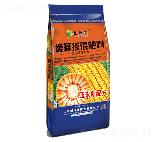 緩釋摻混肥料25-9-8-新詩(shī)元