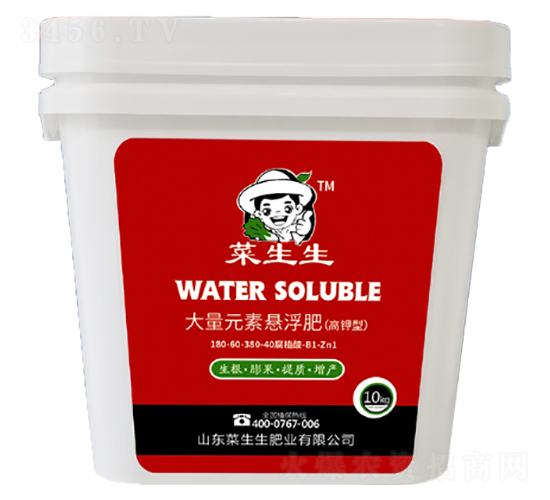 高鉀型大量元素懸浮肥-菜生生肥業(yè)