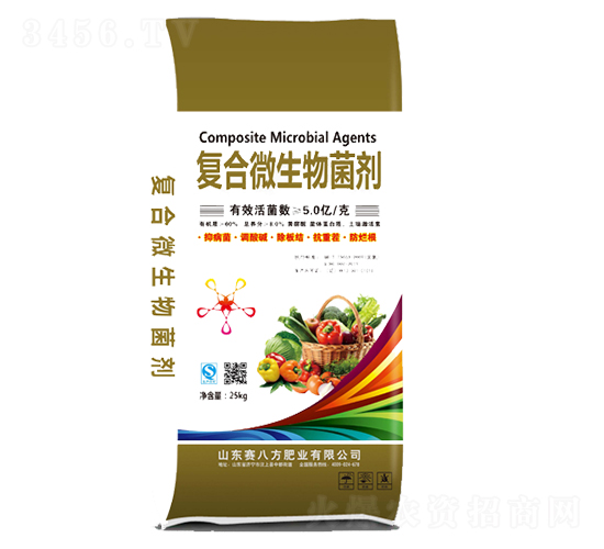 25kg�ͺ�΢�������-ِ�˷�