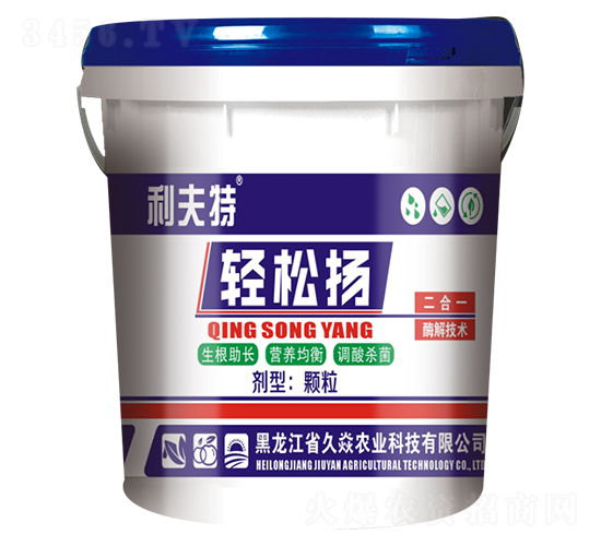 �p�ɓP-�����r(n��ng)�I(y��)