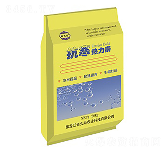 ����������-�����r(n��ng)�I(y��)