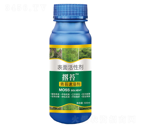 青苔速溶劑-撂苔-強(qiáng)農(nóng)生物