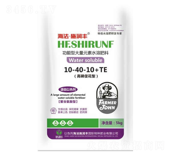 �����ʹ���Ԫ��ˮ�ܷ�10-40-10+TE-�՝�(r��n)�S