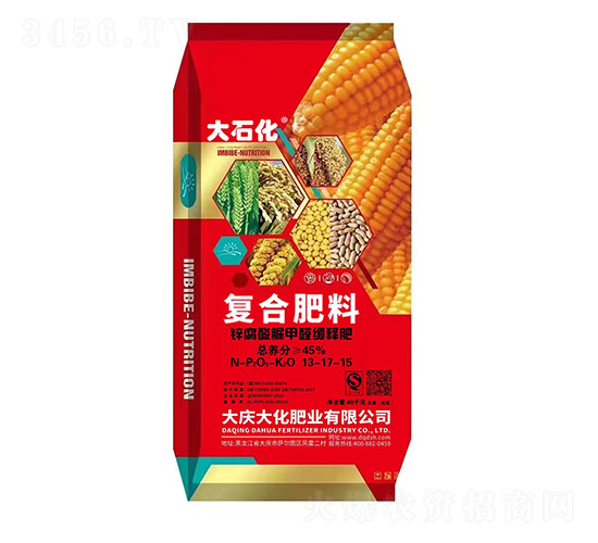 40kg鋅腐酸脲甲醛緩釋復(fù)合肥料13-17-15-大慶大化