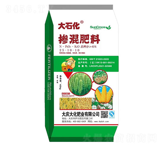 摻混肥料25-10-10-大慶大化