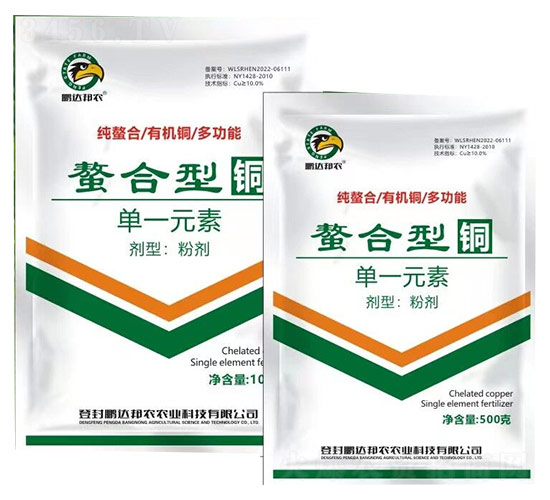 �������~-�i�_(d��)���r(n��ng)