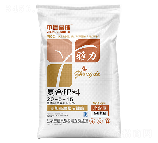 ��(f��)�Ϸ���20-5-15-����-�е¸���