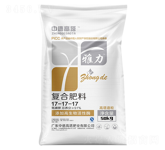 復(fù)合肥料17-17-17-雅力-中德高塔