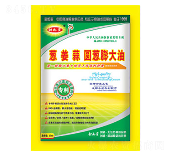 �[����A�[�����-������