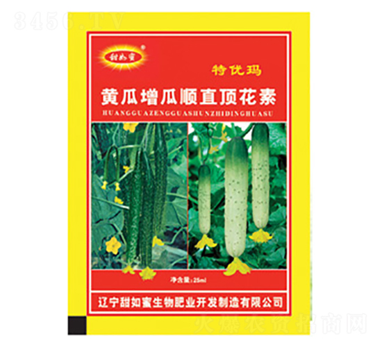 黃瓜增瓜順直頂花素-甜如蜜