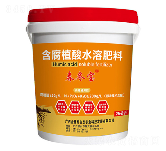 25kg���ͨ���ͺ���ֲ��ˮ�ܷ���-������-��ۼt���B(t��i)