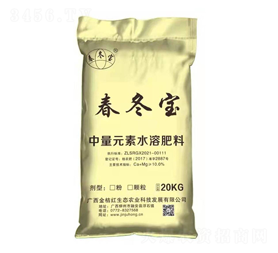 20kg����Ԫ��ˮ�ܷ���-������-��ۼt���B(t��i)