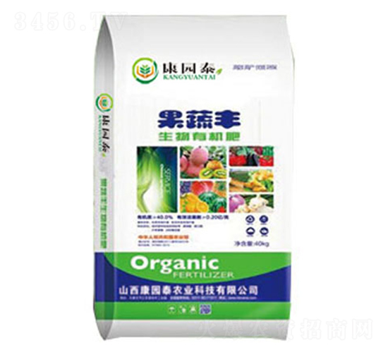 生物有機(jī)肥-果蔬豐-康園泰農(nóng)業(yè)